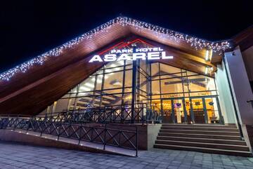 Фотографии Отель Park Hotel Asarel г. Панагюриште (Болгария) №1 Фото Отель Park Hotel Asarel г. Панагюриште 1